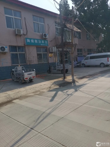 赞皇县南清河乡卫生院