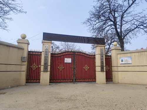 行唐县市同乡国祥希望小学