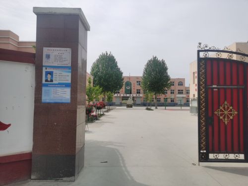 晋州市槐树镇中学