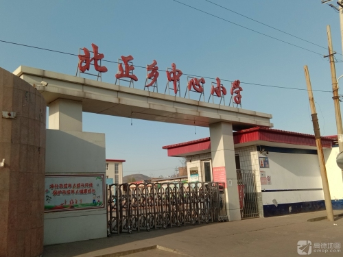 北正乡北正小学