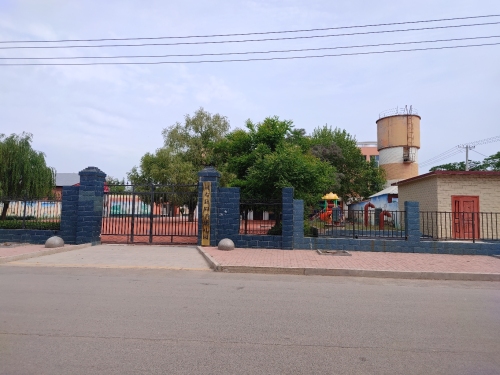 同下小学