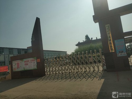 北故邑小学