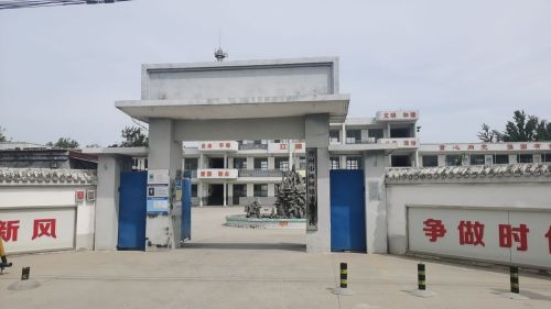 槐树镇周村学校