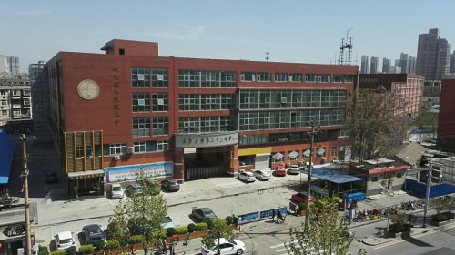 石家庄市第二十三中学(北校区)