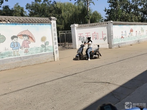 青同镇韩洼小学
