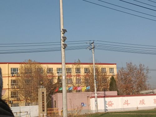 新乐市邯邰学校