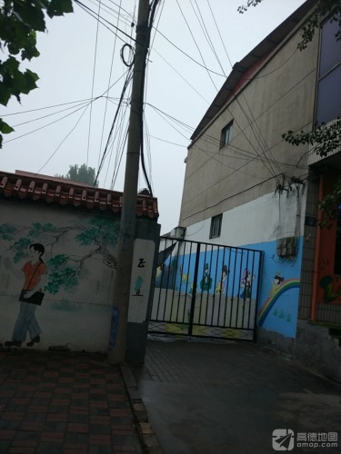 岗上小学