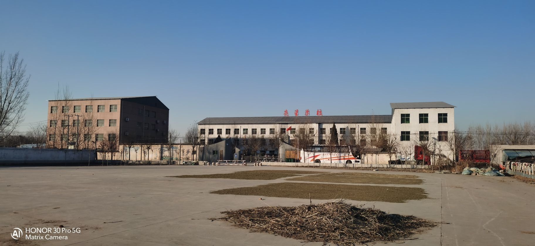 河北省新乐市亮星学校