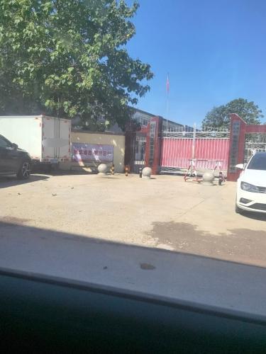 藁城区梅花镇崔家庄小学家长学校