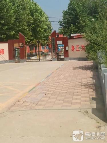 前坊珊中心小学