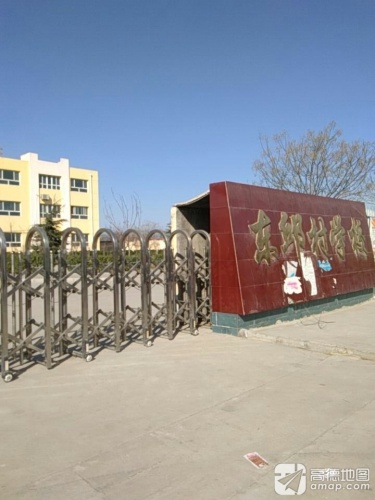 东邱村学校