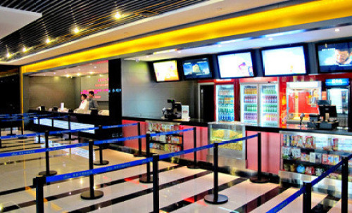 奥斯卡国际影城(乐汇城店)