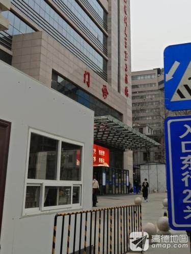 河北医科大学第三医院中山院区门诊