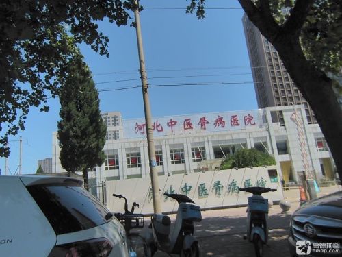 河北中医骨病医院