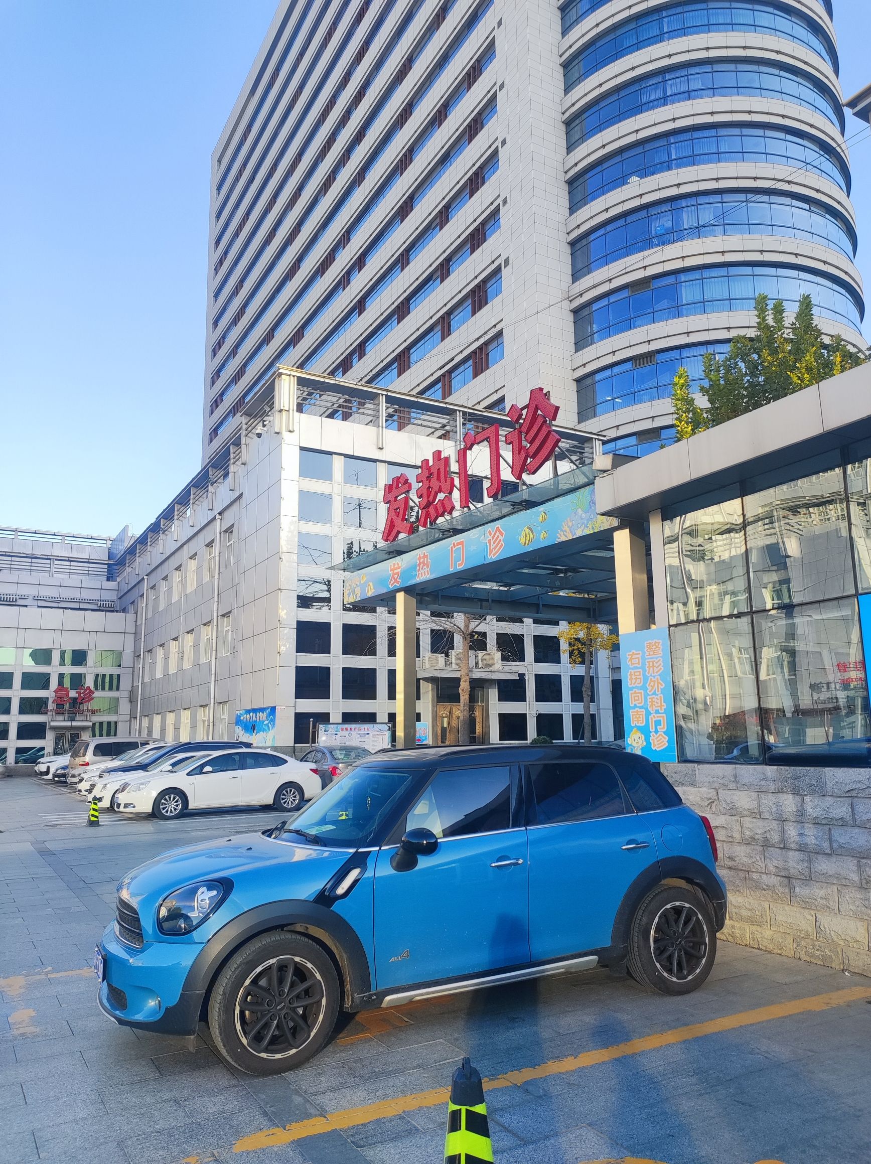 河北省儿童医院门诊楼