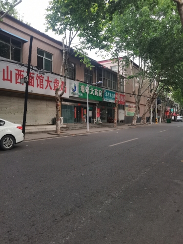 岗上镇医院