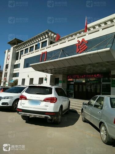 鹿泉人民医院门诊