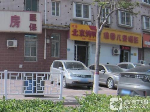 佳图专业儿童摄影