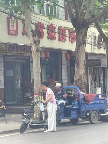万客来超市(富强大街店)