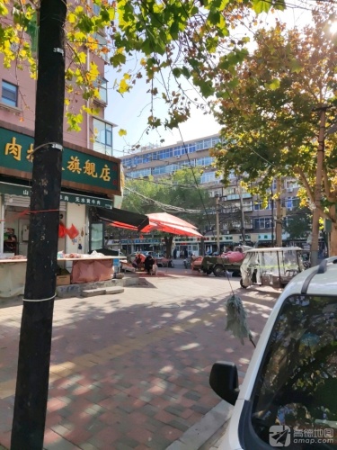 底庄牛羊肉批发旗舰店