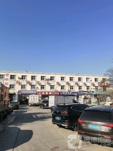 石家庄市农资兽药市场