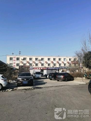 石家庄市农资兽药市场