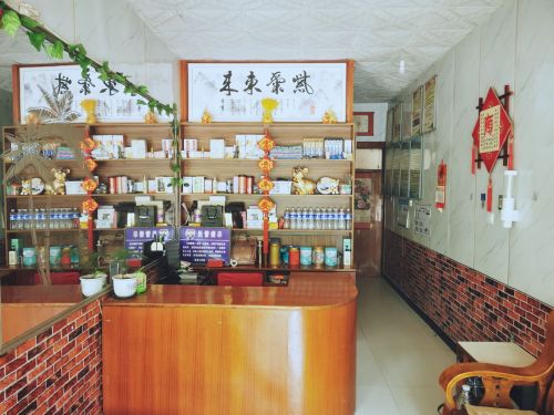 梦洁旅馆