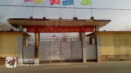 河北省栾城区特殊教育学校