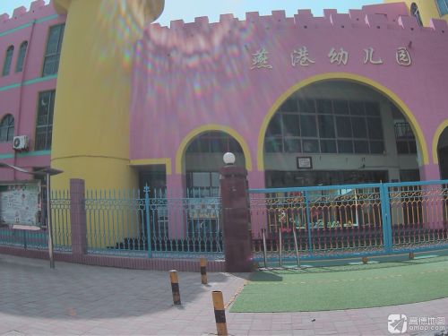 石家庄市裕华区燕港幼儿园
