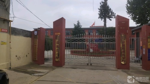 梁家庄学校