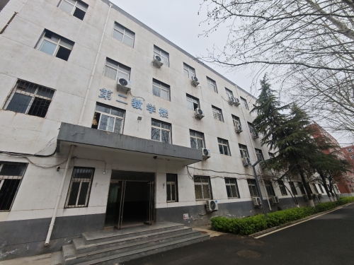 石家庄医学高等专科学校新华校区第二教学楼