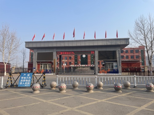 赵县李春学校