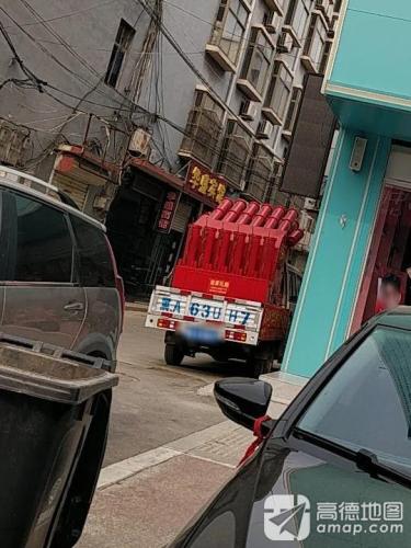 华盛宾馆(正义街店)