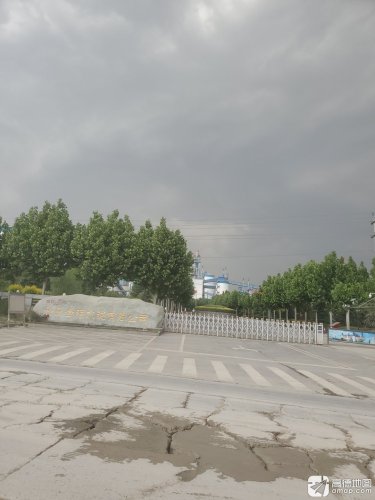 赞皇金隅水泥有限公司