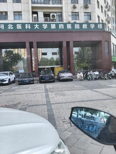 河北医科大学第四医院教学楼