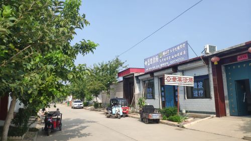 景翠诊所