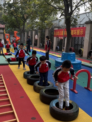 石家庄市新华区天山幼儿园