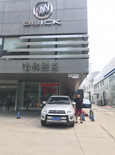 别克-石家庄怡和万盟(火车站店)