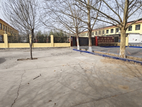 谷兴庄中心小学