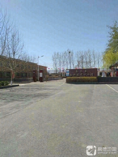 谷兴庄中心小学