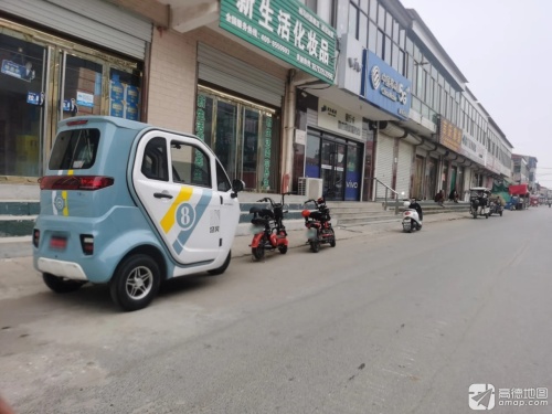 中国移动(杨马村店)