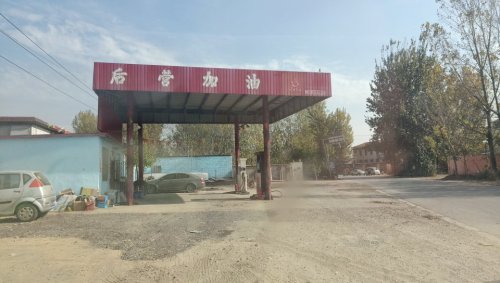 富海能源加油站(宏利站)