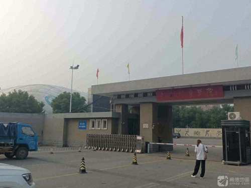 河北体育学院-体育艺术系