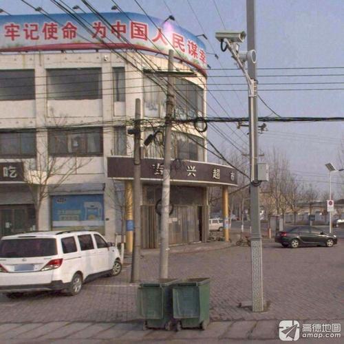 吉兴超市(正洋路店)