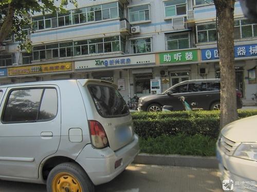 鹿泉龙翔商店