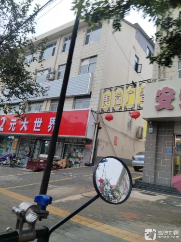 美溢广告