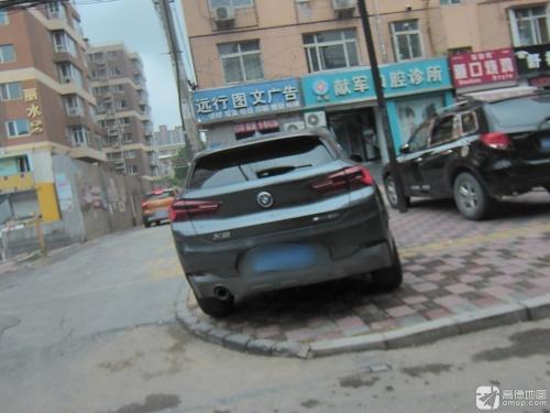 长安献军口腔诊所