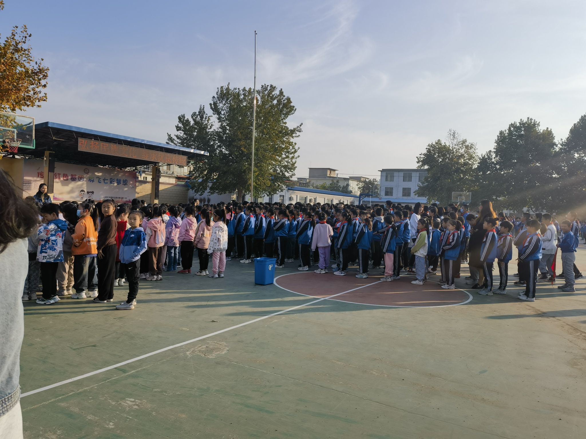 永壁小学