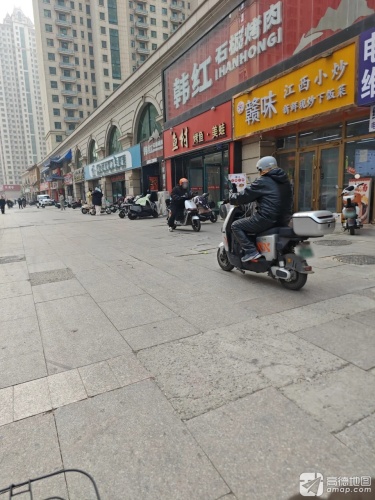 石家庄社区卫生服务