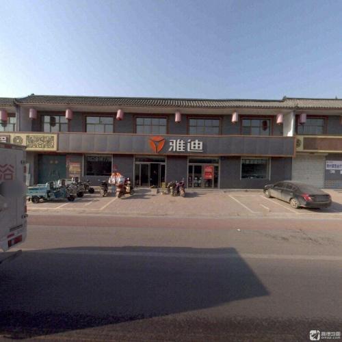 雅迪电动车(因村旗舰店)